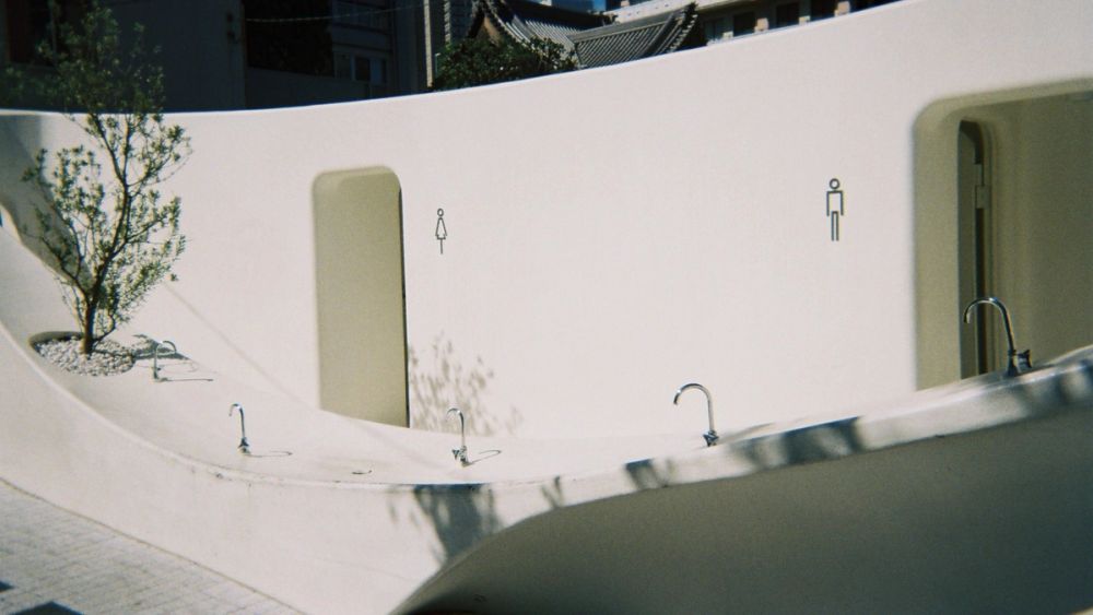 My flânerie around Tokyo's stunning public toilets