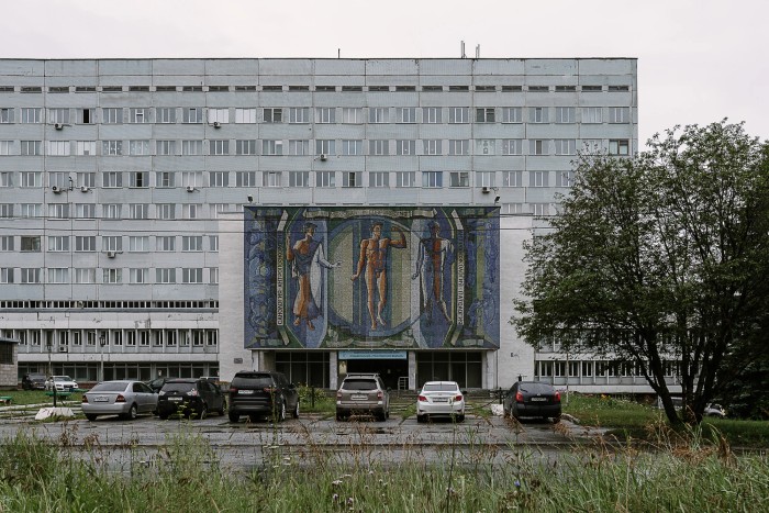 'Science town in Siberia' by Lyubov Yarinich (Novosibirsk, Russia)