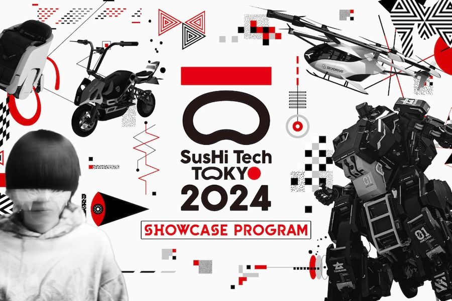 SusHi_Tech_Tokyo_2024_artwork