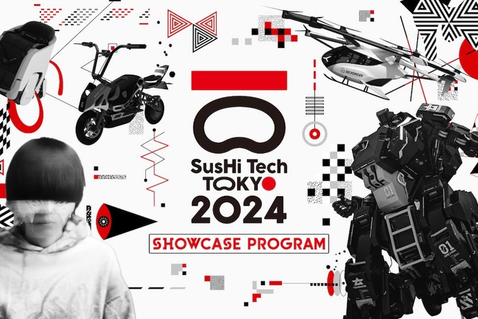SusHi_Tech_Tokyo_2024_artwork