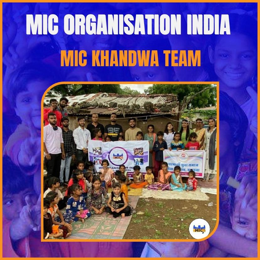 MIC Khandwa