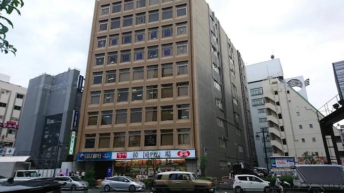 Main Campus Building