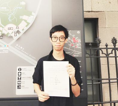 樊 宸   FAN CHEN