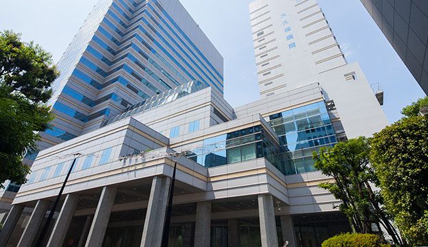 大久保病院