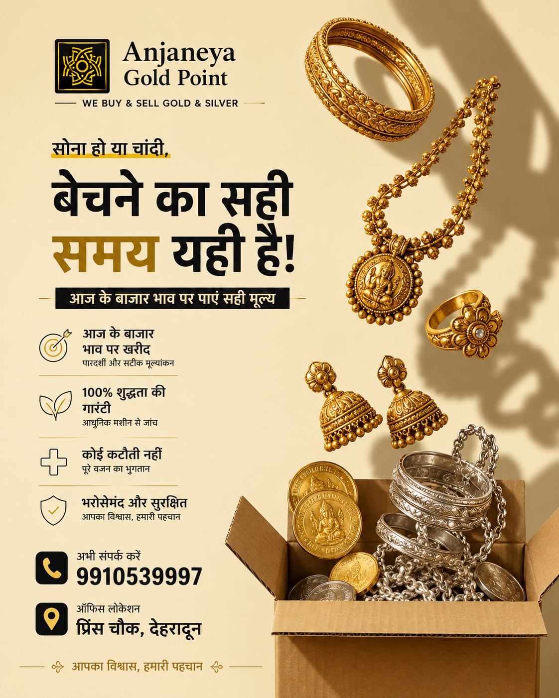 5 Tips for Getting the Highest Cash for Gold in Dehradun