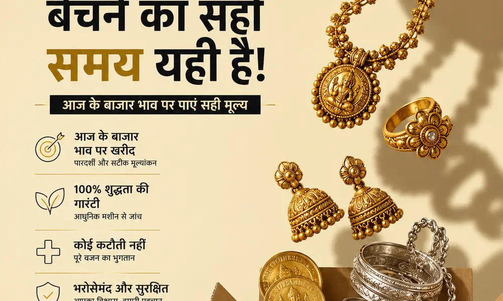 5 Tips for Getting the Highest Cash for Gold in Dehradun