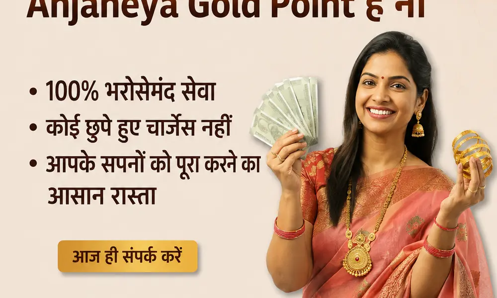 Gold Rate in Dehradun Today: What Buyers Should Know Before Visiting Anjaneya Gold Point