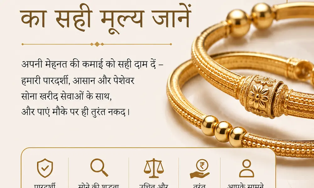 Selling Old Gold for Cash? Here's Everything You Need to Know Before You Do