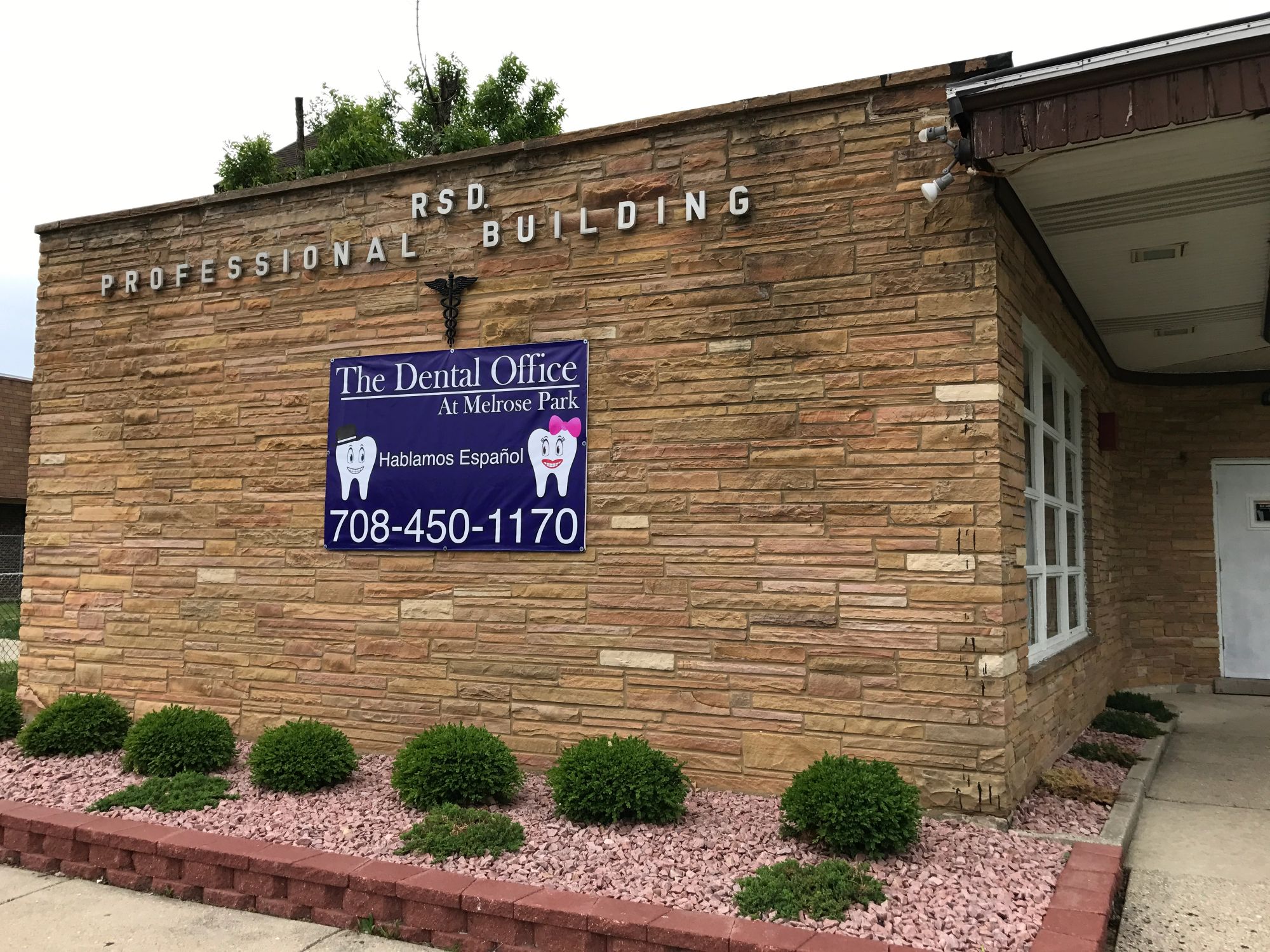 Exterior of The Dental Office at Melrose Park