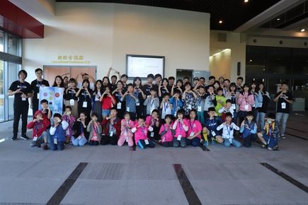 Children in Taiwan taking part in the SOOBI programme