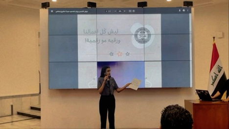 Student presents Electronic School Card project.