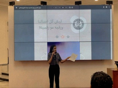 Student presents Electronic School Card project.