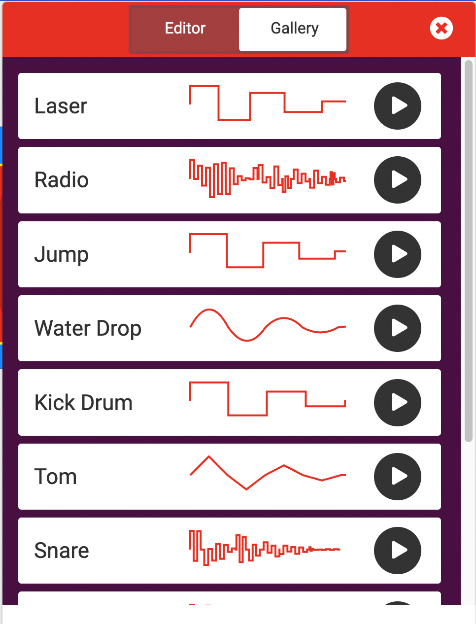 the sound gallery