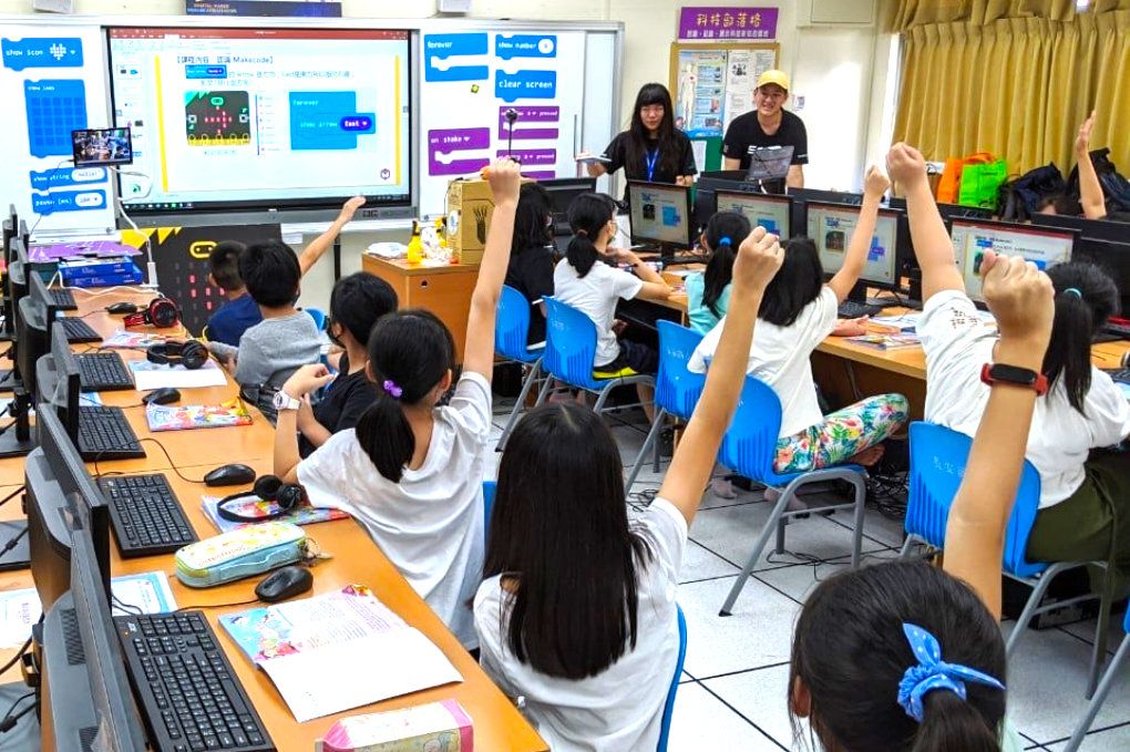 Bbc microbit это что. Смотреть фото Bbc microbit это что. Смотреть картинку Bbc microbit это что. Картинка про Bbc microbit это что. Фото Bbc microbit это что