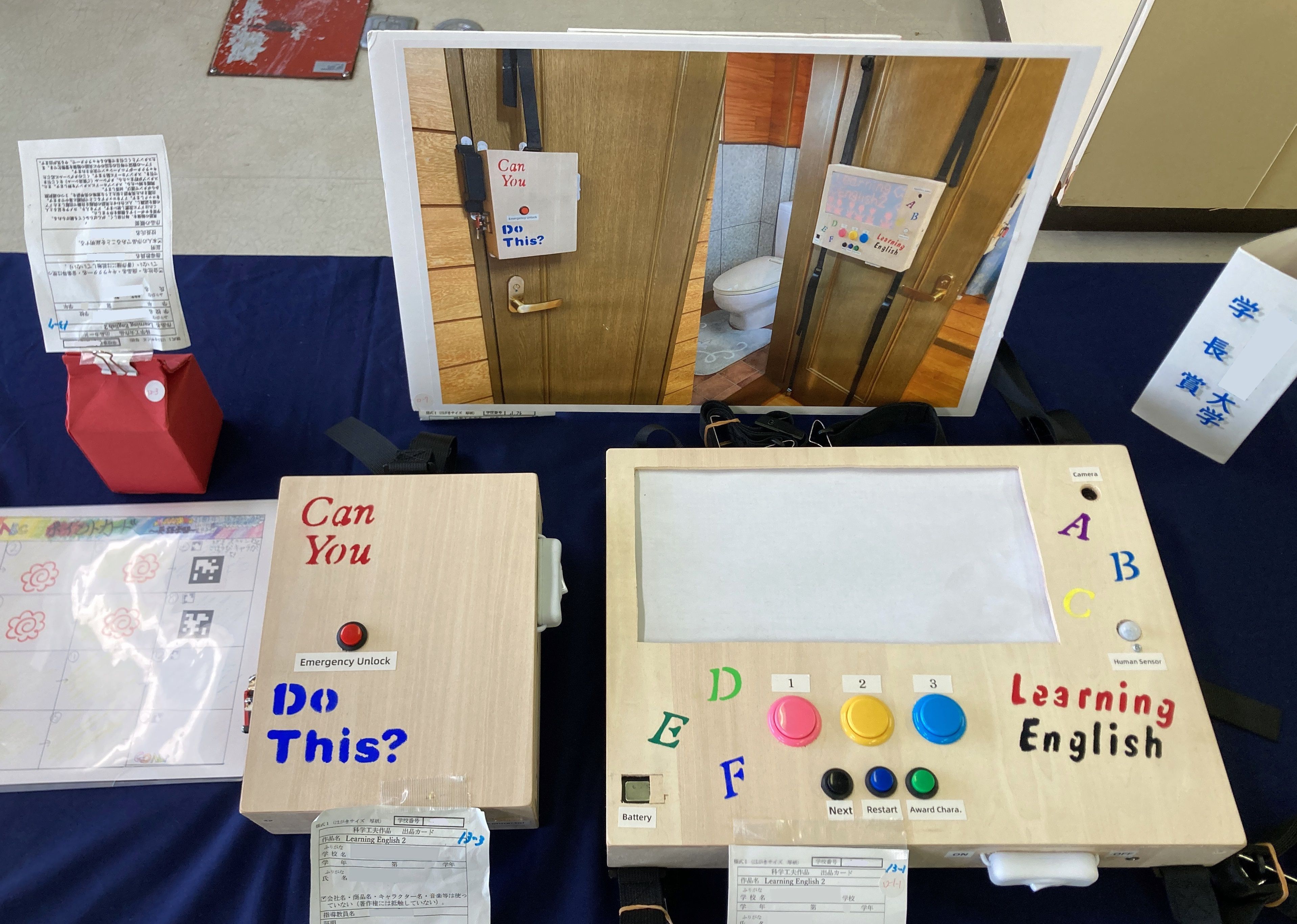 A photograph of the Learning English game device prototype.
