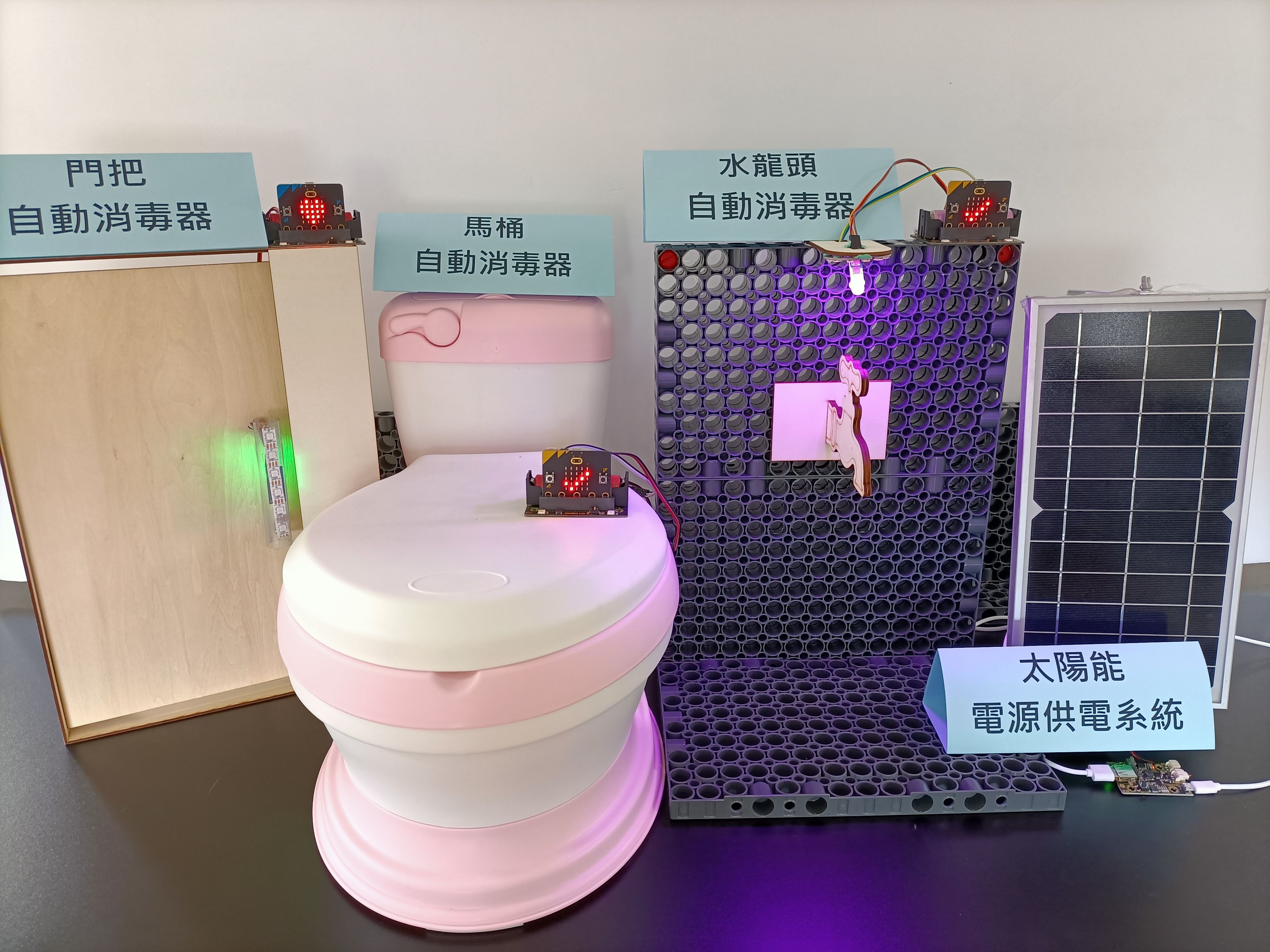 Up close photograph of the Smart Restroom Disinfection System prototype.