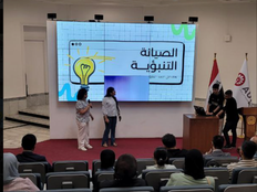 Students present the Predictive Maintenance project.