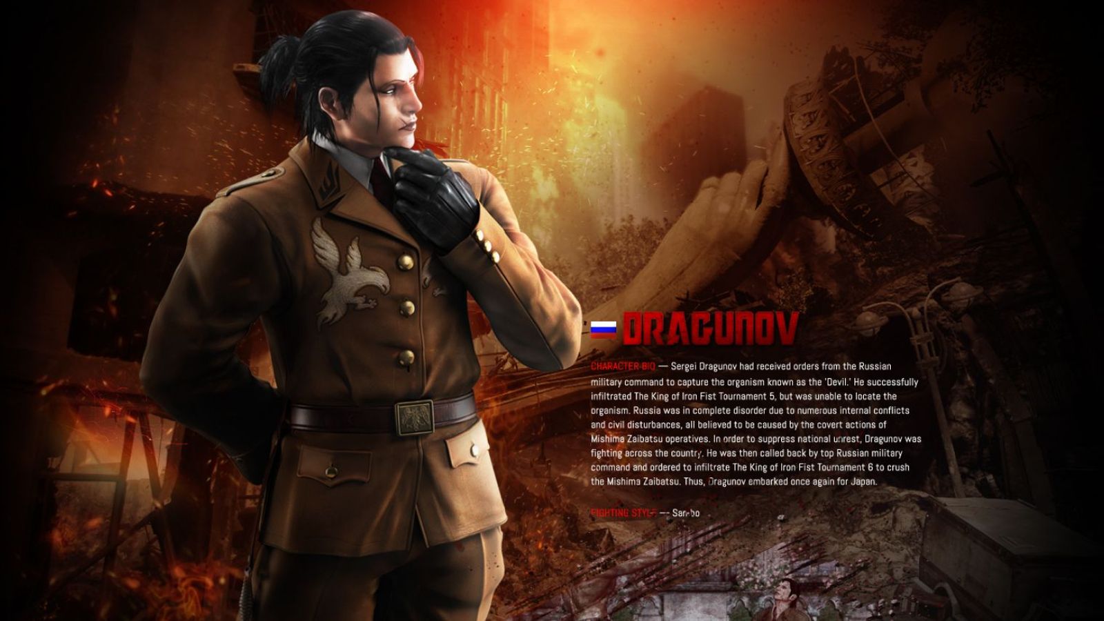 Tekken Tag Tournament 2 design 5