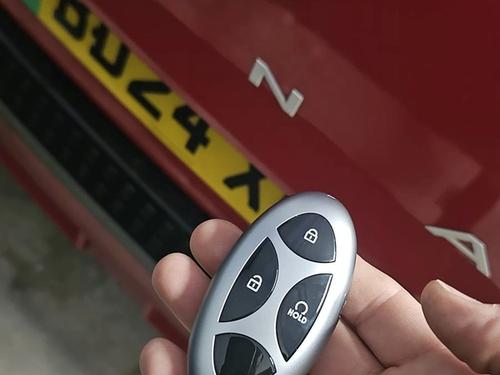 Hyundai Kona flip key (all keys lost) by Lock City in Central