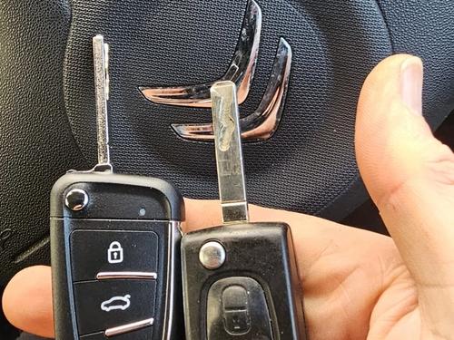 Citroen C3 flip key (all keys lost) by Lock City in Ethandune