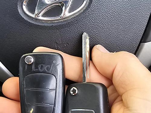 Hyundai i30 flip key replaced by a Lock City locksmith in Clevedon