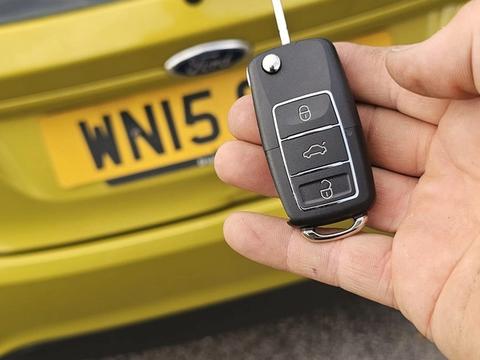 Ford Fiesta remote-head key (replacement) by Lock City in Westbury-on-Trym and Henleaze