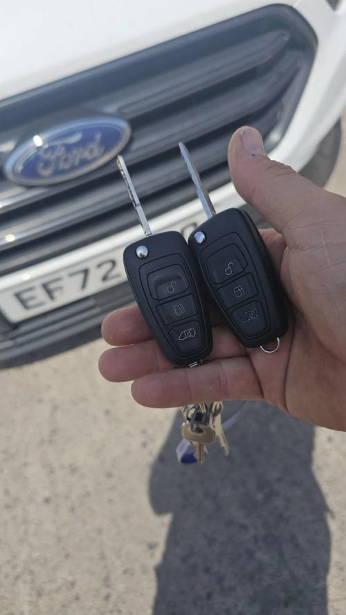 Ford Custom remote-head key (replacement) by Lock City in Bishopsworth