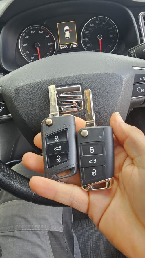 Seat Leon flip key (spare key) by Lock City in Stoke Gifford