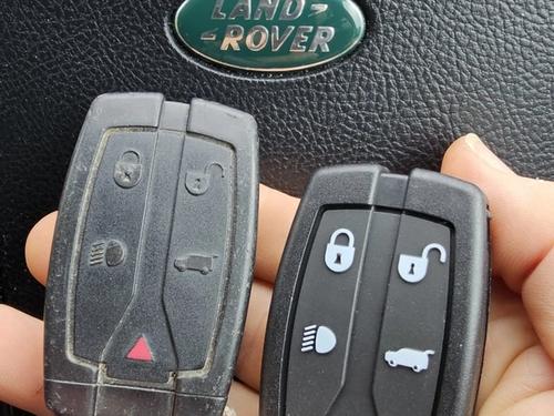 Landrover Freelander remote key (spare key) by Lock City in Stoke Gifford