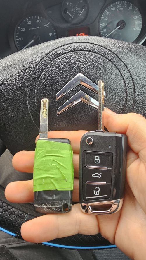 Citroen Berlingo flip key (spare key) by Lock City in Knowle