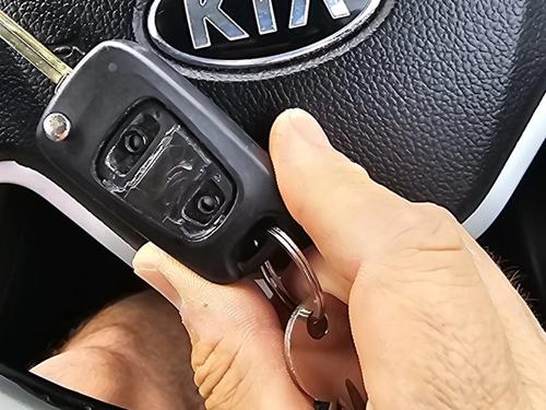 Kia Picanto flip key (spare key) by Lock City in Hanham