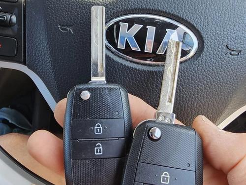 Kia Picanto flip key (spare key) by Lock City in Patchway Coniston
