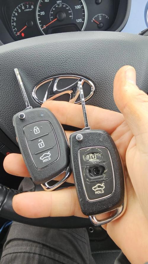 Hyundai I10 flip key (spare key) by Lock City in Clutton & Farmborough