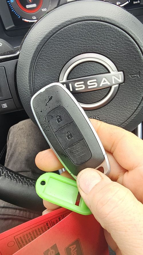 Nissan Qashqai smart key (spare key) by Lock City in Wrington