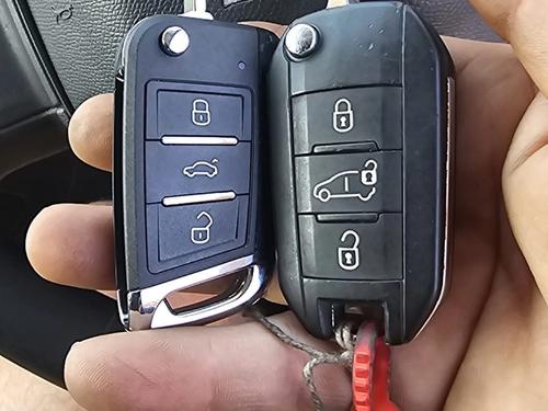Peugeot Partner flip key (spare key) by Lock City in Bishopsworth