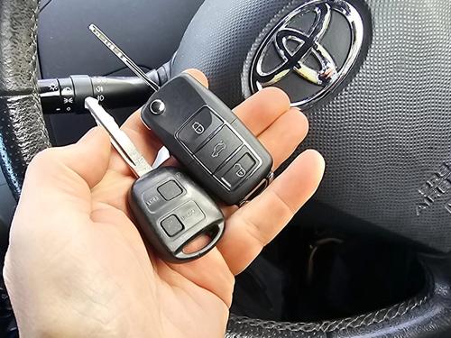 Toyota Yaris flip key (spare key) by Lock City in Southmead