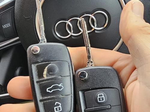 Audi TT flip key (spare key) by Lock City in Redland