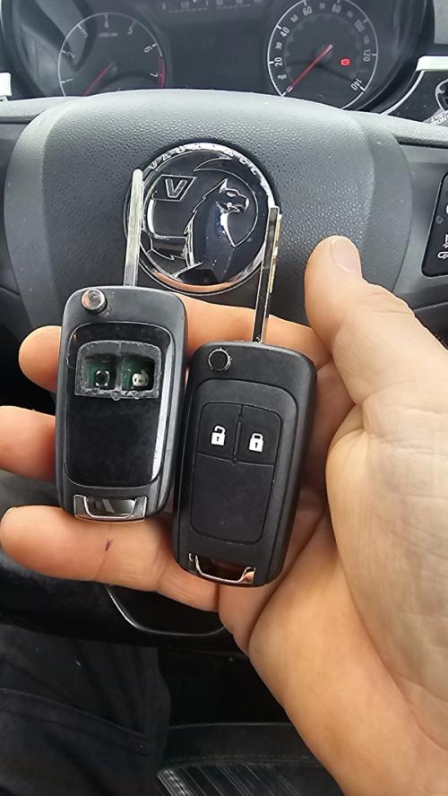 Vauxhall Corsa flip key (replacement) by Lock City in Lawrence Hill