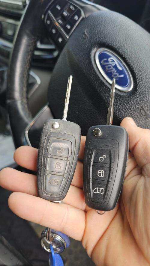 Ford Custom remote-head key (spare key) by Lock City in Saltford