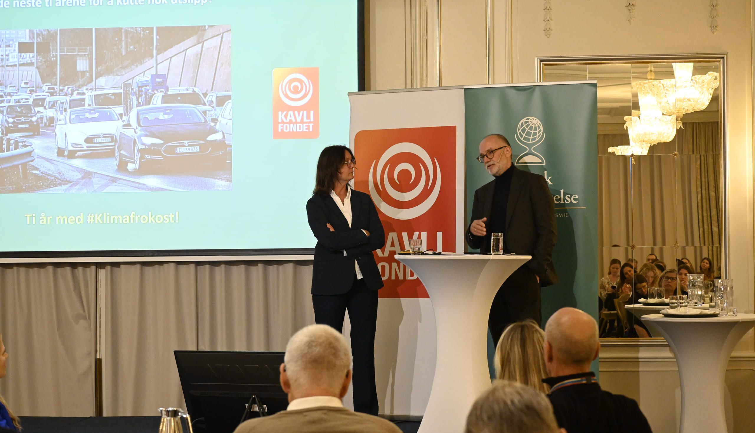 Kavlifondet