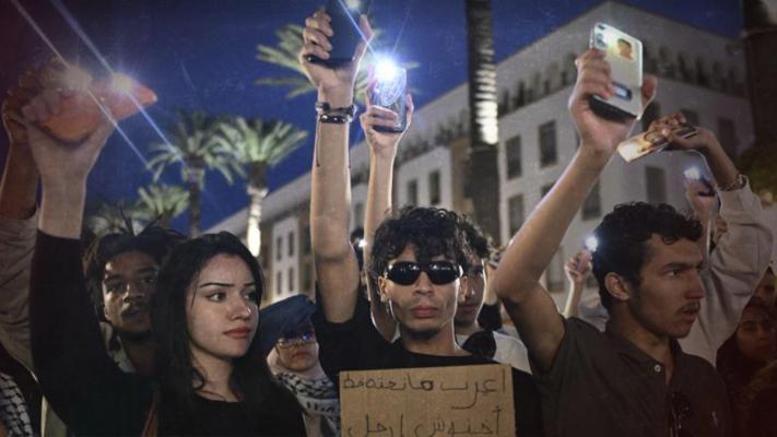 Hijacking Gen Z: The Islamist Strategy in Morocco