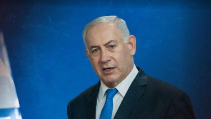 Is Israel Preparing for Life Without U.S. Aid?