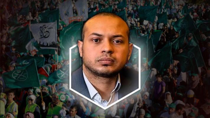 London: The Surprising Capital of Political Islam