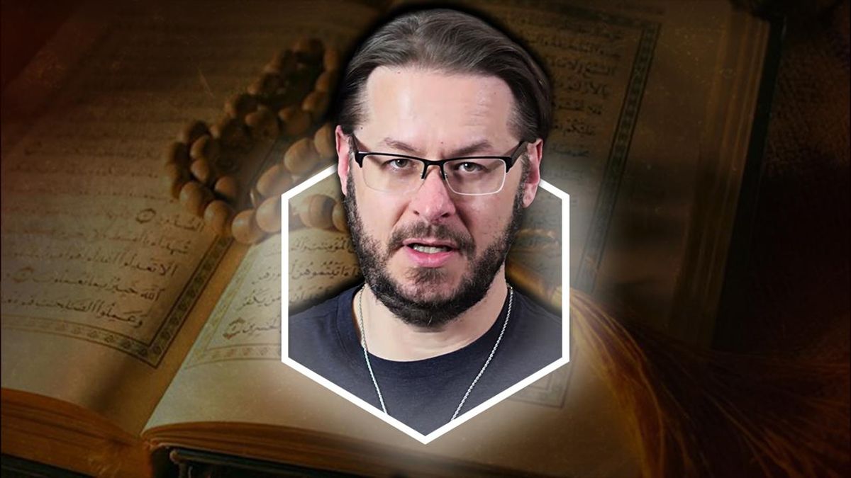 The Qur’an, the Jews, and Israel