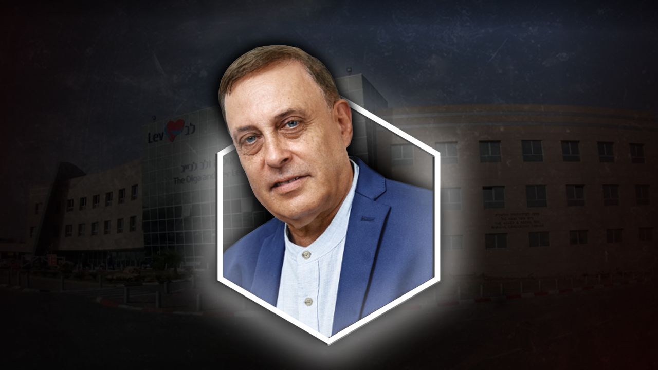 Sheba: Medicine Beyond Borders