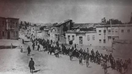 The Armenian Genocide in Israel–Türkiye Relations