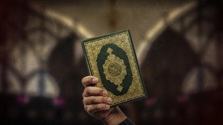 Koran Burning Conviction in the UK: Is Blasphemy Law Sneaking Back?