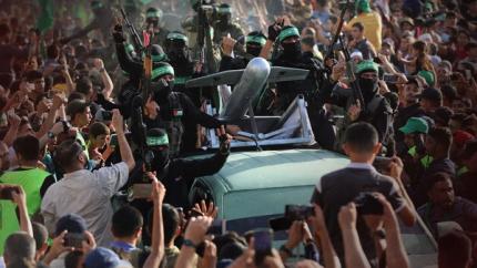 How EU Money Ended Up Supporting Hamas