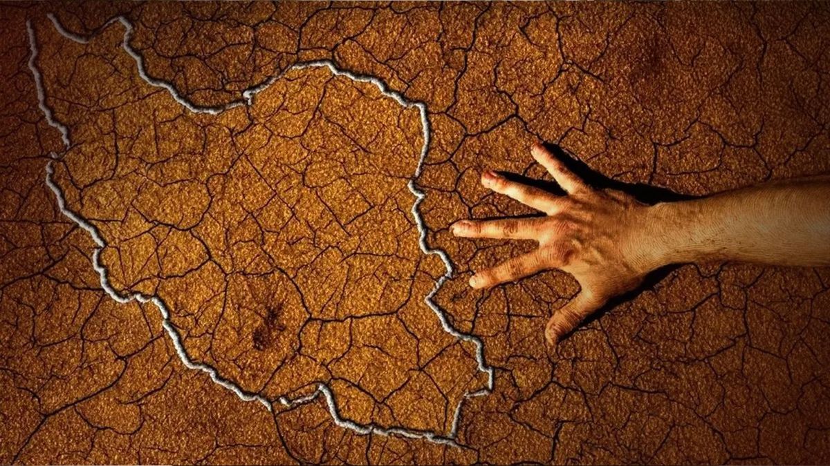 Iran’s Triple Threat: Drought, Debt, and Discontent