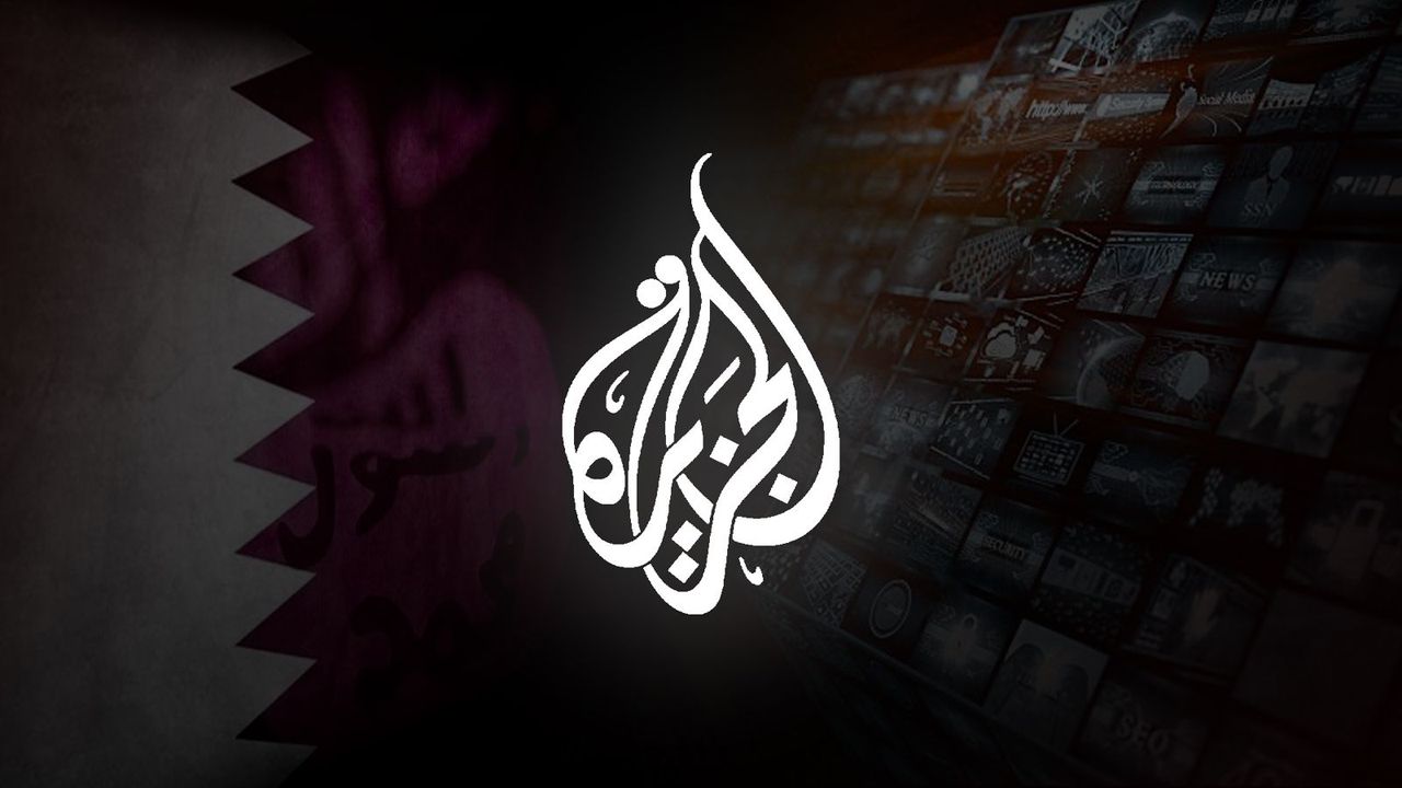 The Al Jazeera Deception